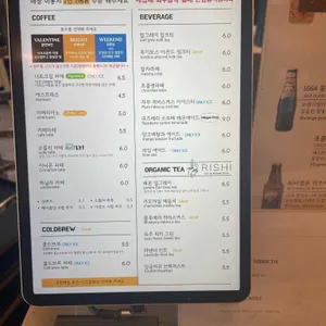 솔방울베이커리 리뷰 사진