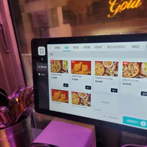 라쿤피자 리뷰 사진