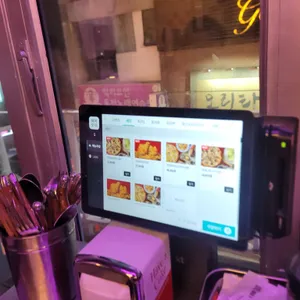 라쿤피자 리뷰 사진