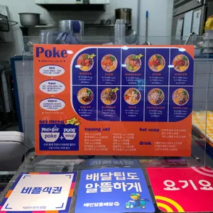 마린박스 리뷰 사진