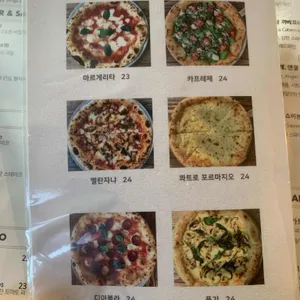 파머스 테이블 리뷰 사진