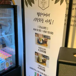 렐란디 리뷰 사진
