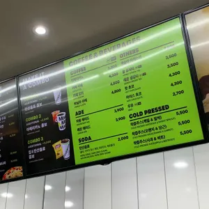 퀴즈노스 리뷰 사진
