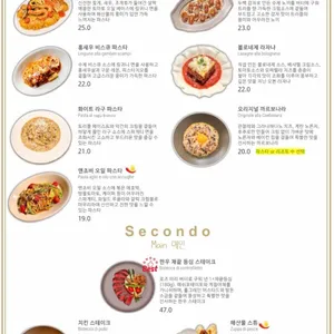 베따 리뷰 사진
