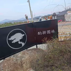 작괘원림 리뷰 사진