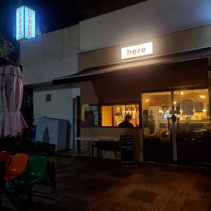 here,coffee 리뷰 사진