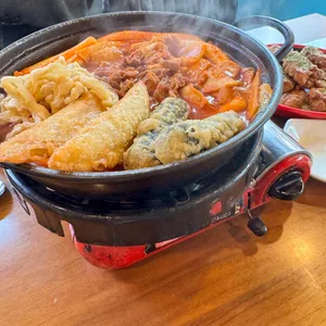 모범떡볶이1976 사진 2