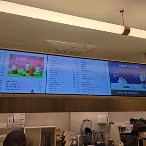 투썸플레이스 리뷰 사진
