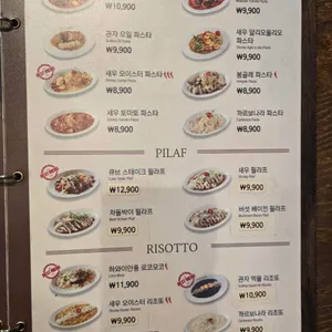 코지하우스 리뷰 사진