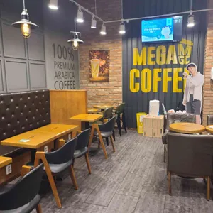 메가MGC커피 사진