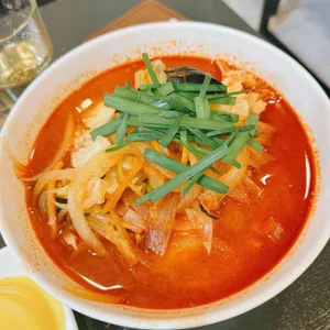 칸지고고 사진