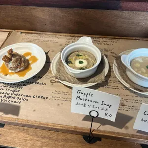 스탠다드브레드 리뷰 사진