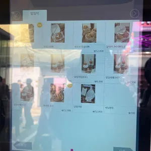 달임막 리뷰 사진