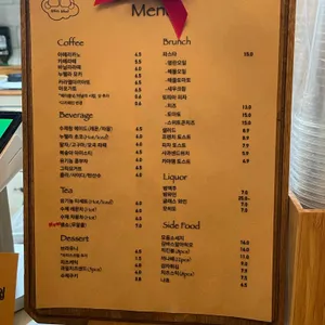 화이트아일랜드 카페 리뷰 사진