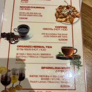 엘라토경주 리뷰 사진