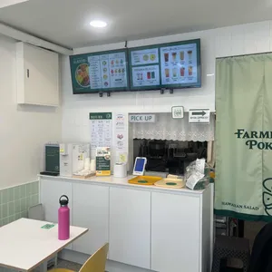 파머스포케 리뷰 사진