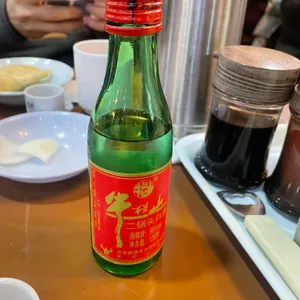 태화장 사진