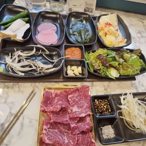 구구소 사진 1