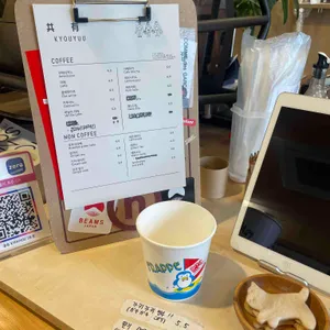 공유 리뷰 사진