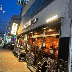 조선대패 사진