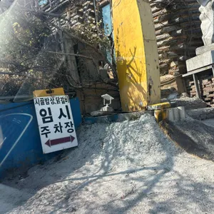 시골밥상 리뷰 사진