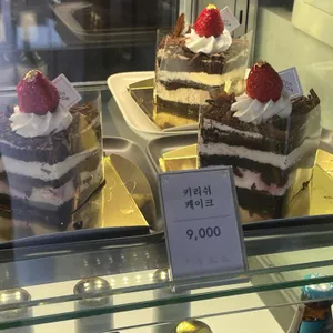 라온숨 리뷰 사진