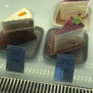 라온숨 리뷰 사진