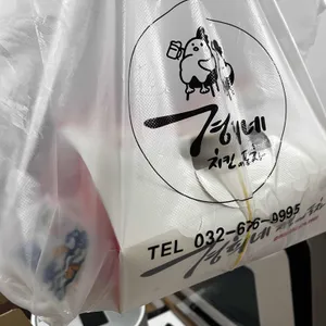 경희네치킨and포차 사진