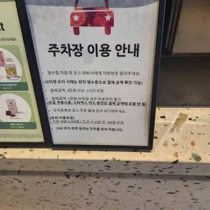 스타벅스 리뷰 사진