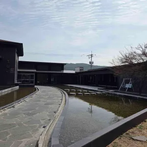 고와정 사진