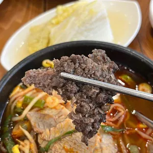 언양각식당 사진
