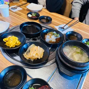 가야뭉티기 사진