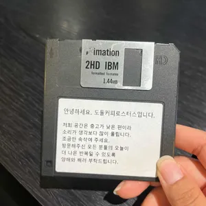 도돌커피로스터스 리뷰 사진