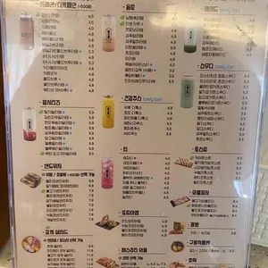 읍천리382 리뷰 사진