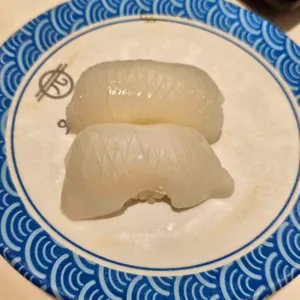 으뜸스시 사진