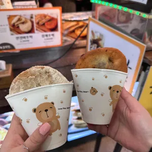 호떡당 사진