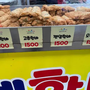 장인수제핫바 리뷰 사진