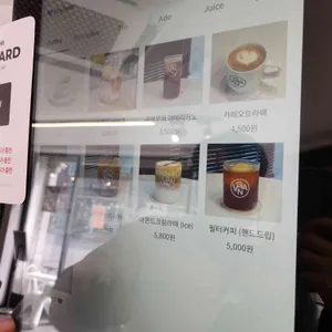 비거뉴어리 리뷰 사진