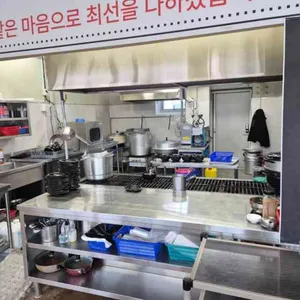 전주순대국밥 사진
