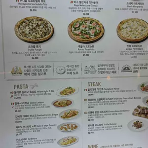 더플레이스 리뷰 사진