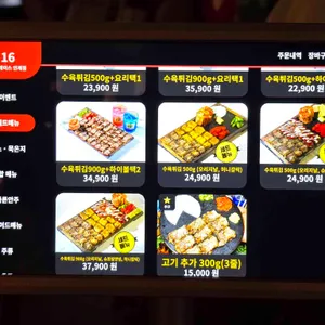 합플레이스 리뷰 사진