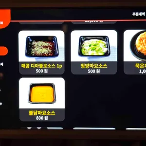 합플레이스 리뷰 사진