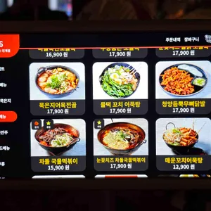 합플레이스 리뷰 사진
