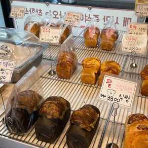 빵사부식빵공방 리뷰 사진