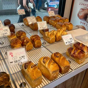 빵사부식빵공방 리뷰 사진