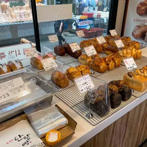 빵사부식빵공방 리뷰 사진