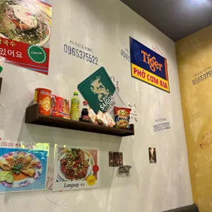까몬 리뷰 사진