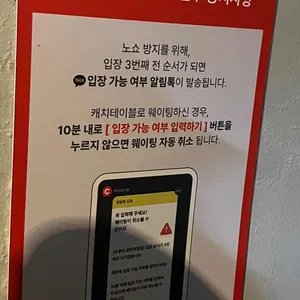 두루미 리뷰 사진