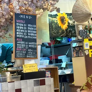 포원 리뷰 사진