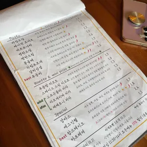 이태리맨션 리뷰 사진